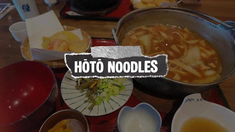 A bowl of hoto noodles in miso broth