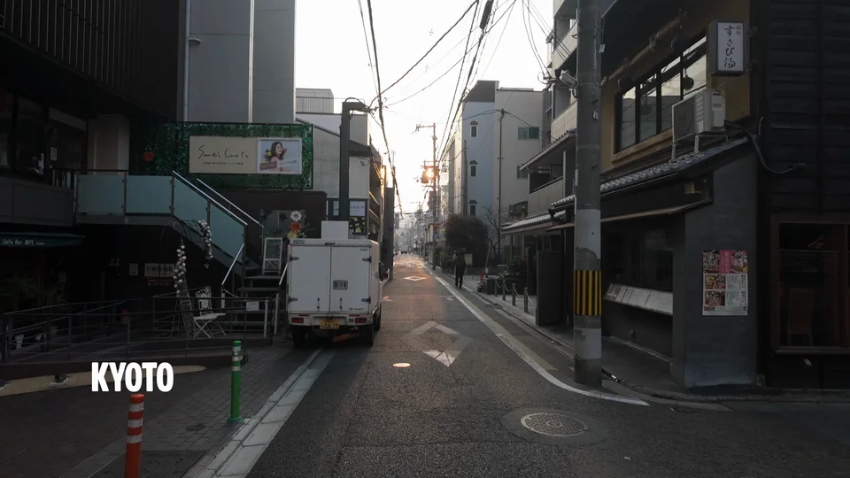 Quiet Kyoto street at sunrise on the morning of the Japanese Grand Prix