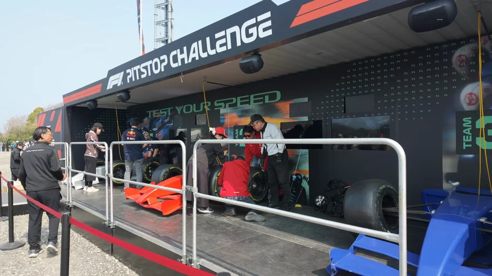The F1 pit stop challenge stand at the Suzuka Circuit fan zone