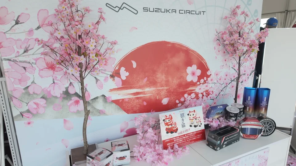 Cherry blossom display at the Suzuka Circuit fan zone during Sakura season