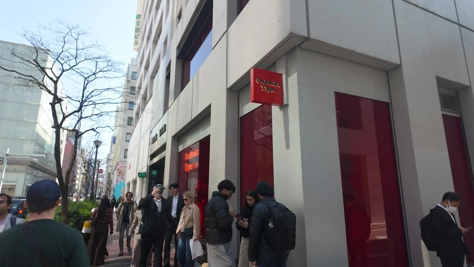 Onitsuka Tiger store on the streets of Ginza