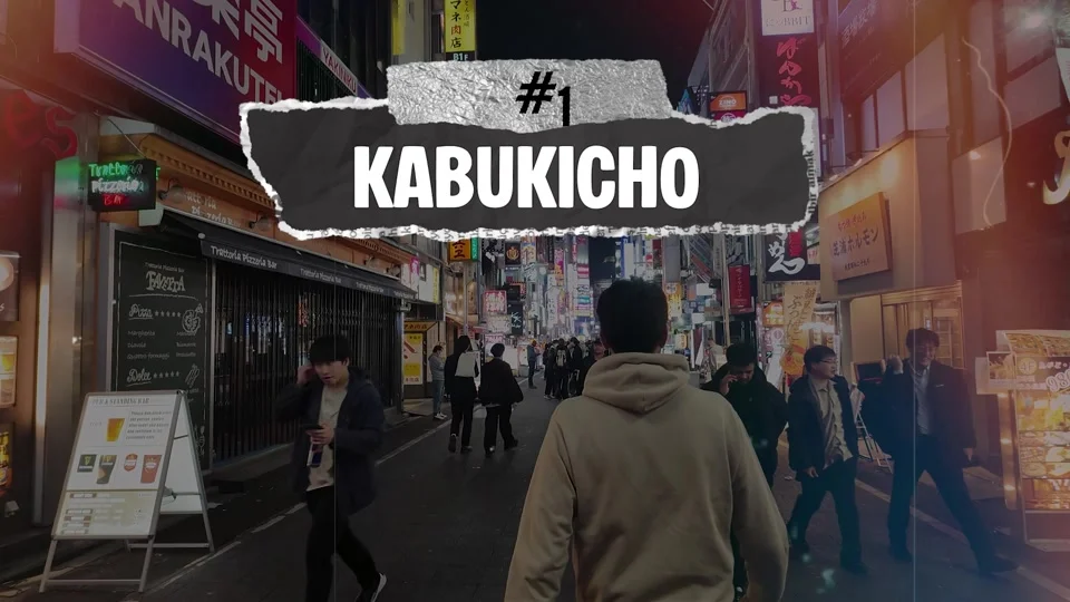 Kabukicho at night in Shinjuku